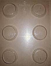 PB Cup, Plastic Mold - %%product%%